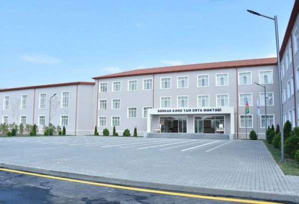 Ministry of Education of Azerbaijan announces tender for construction of secondary school