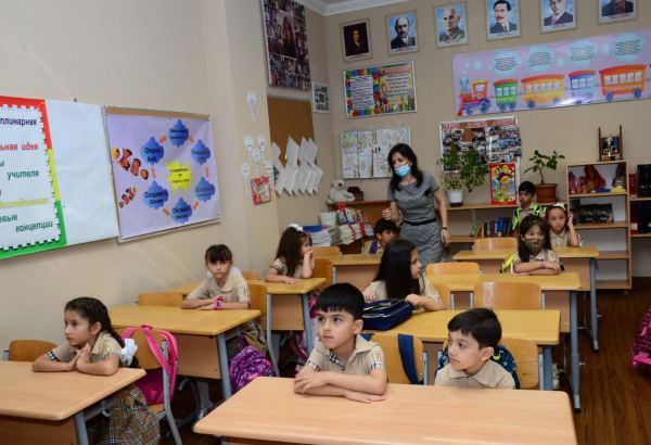 Общее образование в Азербайджане будет охватывать дошкольное, начальное, общее среднее и полное среднее образование