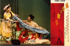 Dillər Universitetində "Arşın mal alan" operettasının Çin tarixi (FOTO)