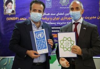 Tehran waste management org, UNDP agree on technical cooperation