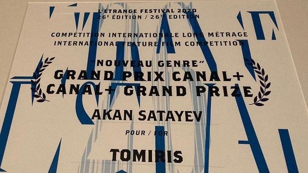 Фильм с участием азербайджанских каскадеров удостоен Гран-при Парижского кинофестиваля (ФОТО)