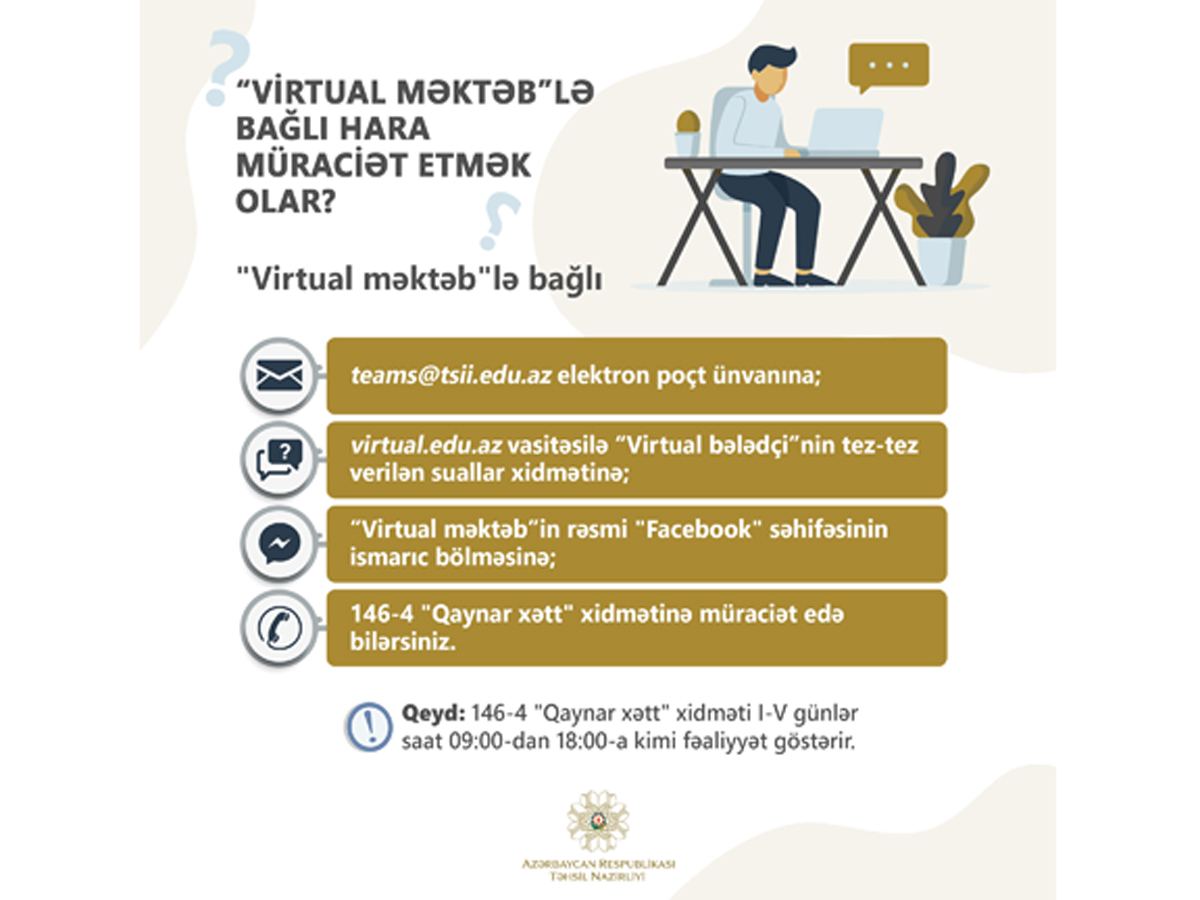 "Virtual məktəb"lə bağlı alternativ müraciət vasitələri yaradılıb