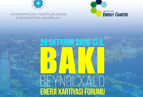 Baku International Energy Charter Forum to be held online
