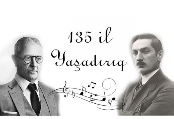 История азербайджанской национальной музыки устами молодых музыкантов (ВИДЕО)