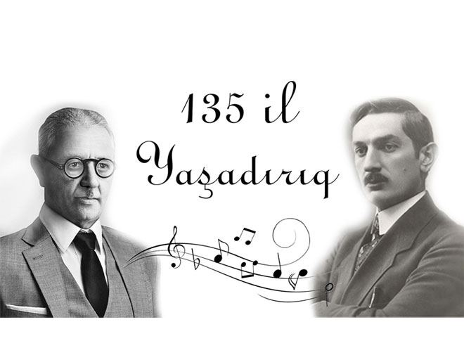 История азербайджанской национальной музыки устами молодых музыкантов (ВИДЕО)
