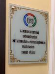 Gəncədə Azərbaycan Texniki Universitetinin tədris filialı açılıb (FOTO)
