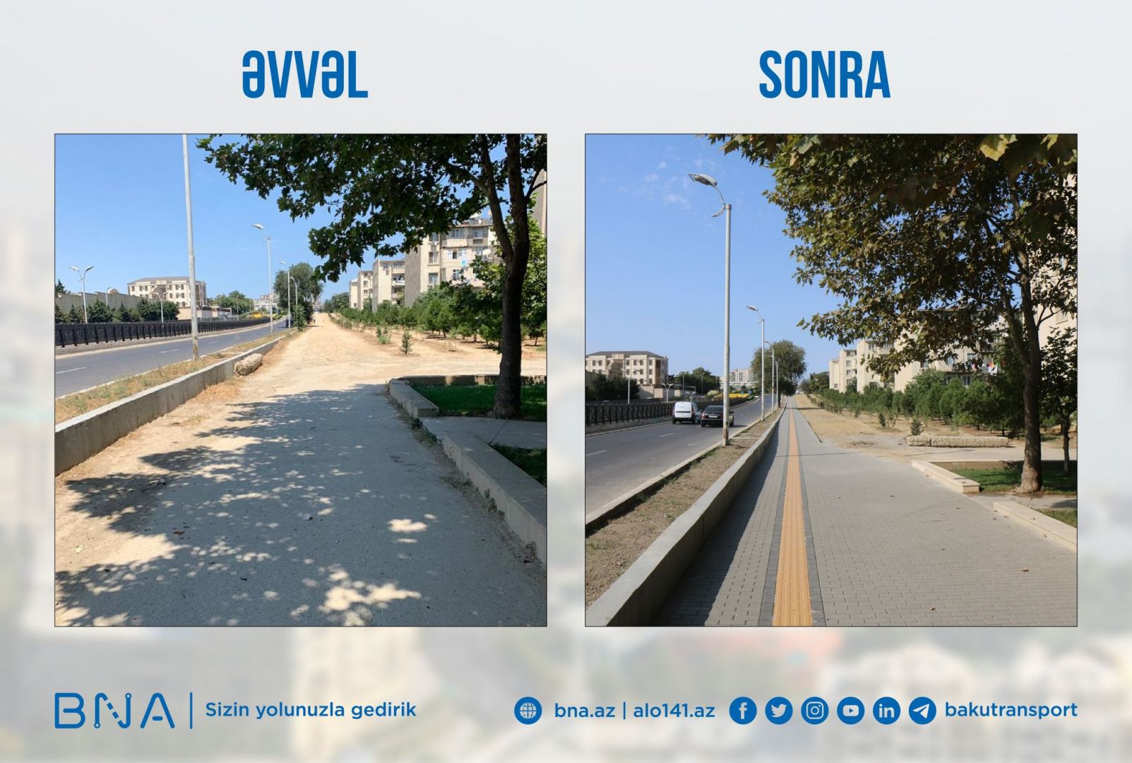 На пересечении двух проспектов в Баку обновлен тротуар (ФОТО)