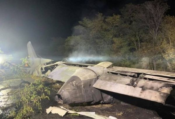 Ukrainian An-12 plane crashes in Greece