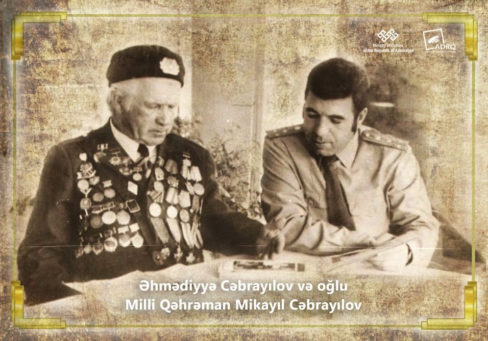 В Азербайджане открылась онлайн-выставка памяти легендарного Ахмедии Джабраилова (ФОТО)