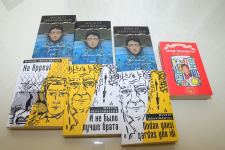 Переизданы книги Максуда Ибрагимбекова на различных языках (ФОТО)