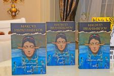 Переизданы книги Максуда Ибрагимбекова на различных языках (ФОТО)