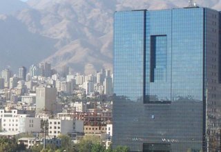 Central Bank of Iran shares data on country's economic growth