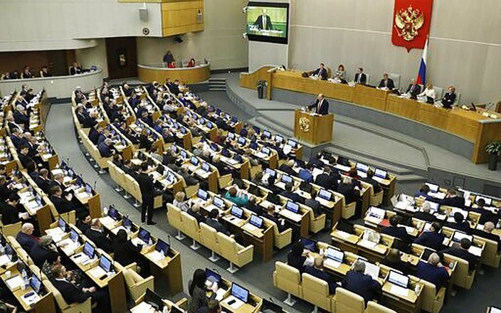 Госдума РФ ратифицировала договор о пенсионном сотрудничестве с Таджикистаном