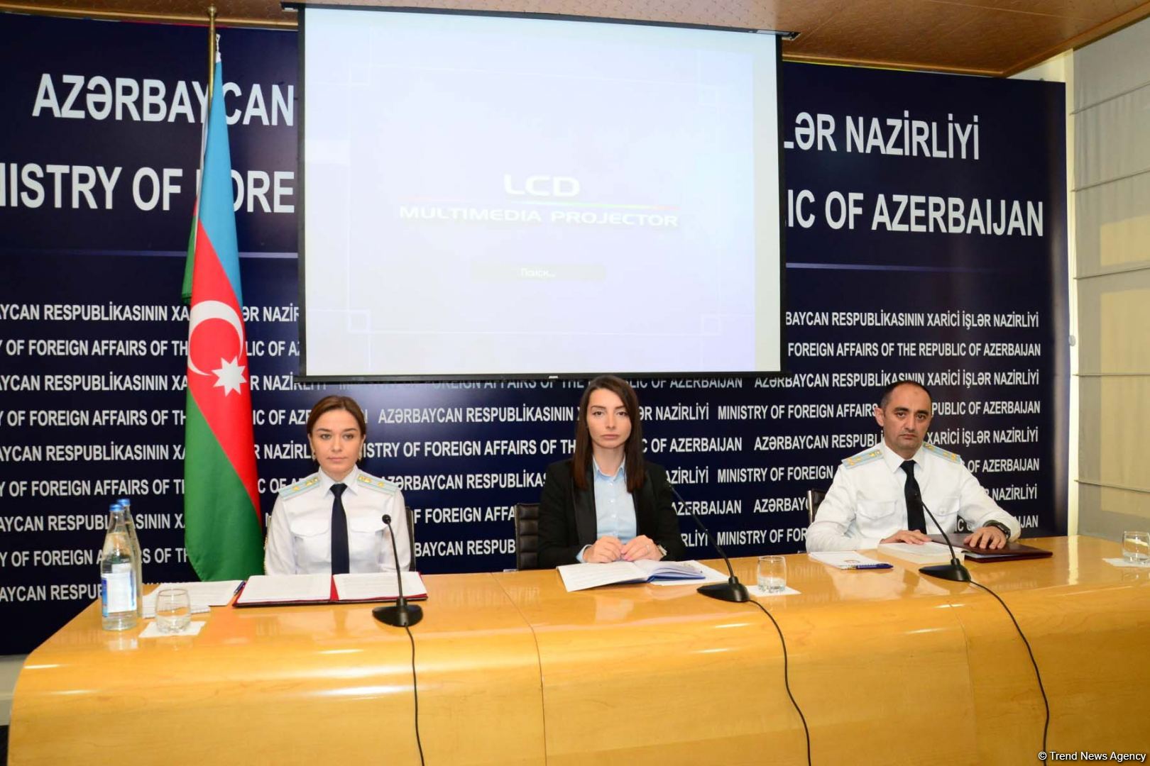МИД и Генпрокуратура Азербайджана распространили совместное заявление (ФОТО)