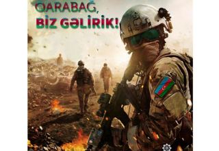 Письмо из Израиля азербайджанским солдатам и народу (ВИДЕО)