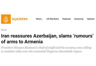 Аль-Джазира опубликовала материал о признании Ираном территориальной целостности Азербайджана