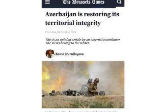 Справедливая позиция Азербайджана освещена в бельгийской прессе