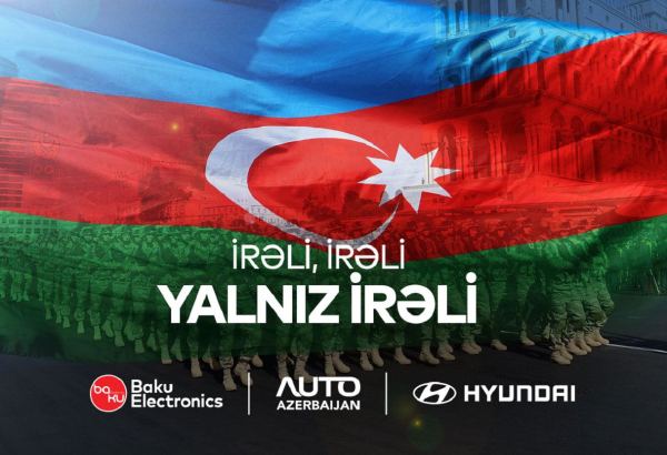 “Baku Electronics” və “Hyundai Azərbaycan” Azərbaycan Ordusuna 100.000 manat ayırdı