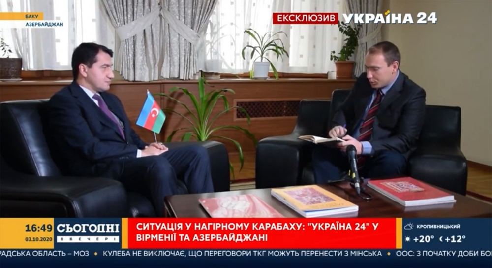 Azərbaycan Prezidentinin köməkçisi Hikmət Hacıyev “Ukraina-24” telekanalına müsahibə verib (FOTO)
