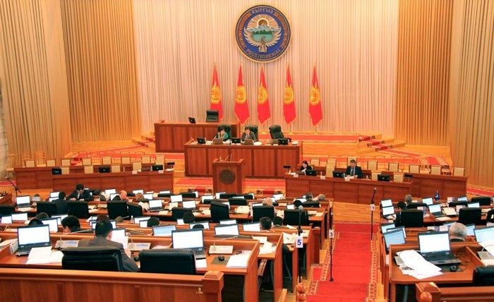 Qırğızıstan parlamentinin sədri istefa verib