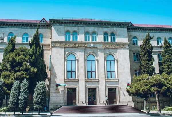 Azerbaijani Justice Ministry opens tender to buy household goods