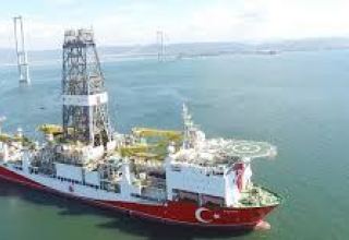 Турецкое месторождение "Туна-1" может стать дополнительным источником для "Южного газового коридора"