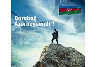 Художники представили видеопроект в знак поддержки доблестной армии Азербайджана (ВИДЕО)