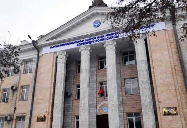В ЦИК поступили подписные листы 20 претендентов на должность президента Кыргызстана