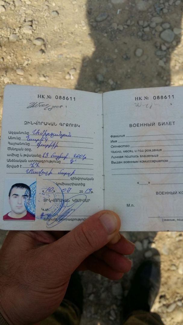 Azerbaijani armed forces captured another Armenian soldier (PHOTO)