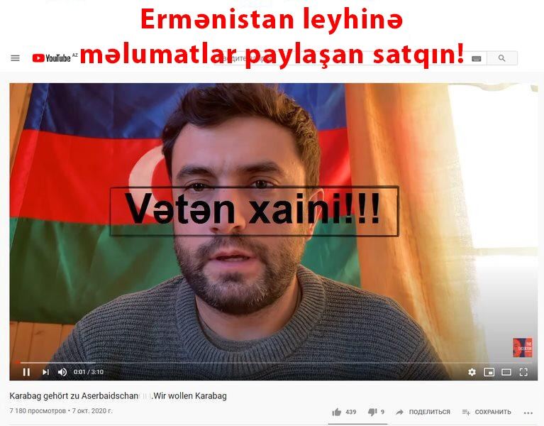 Внимание! НЕ ВЕРЬТЕ армянской дезинформации в соцсетях! (ФОТО)