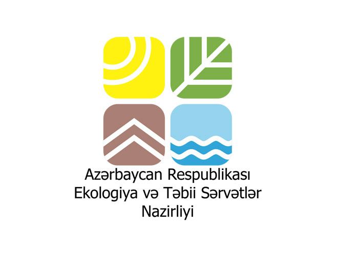 Strongly condemn actions of Armenia affecting ecological security of region - Ministry of Ecology of Azerbaijan