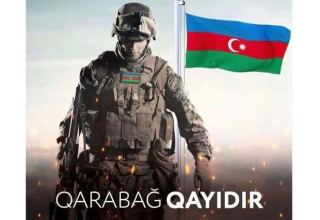 Известные спортсмены поддержали освободительную миссию армии Азербайджана (ВИДЕО)