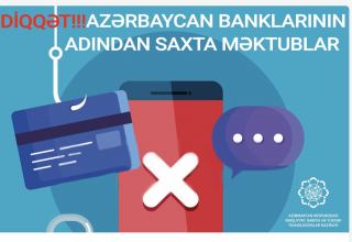 От имени азербайджанских банков осуществляется рассылка фальшивых писем (ФОТО)