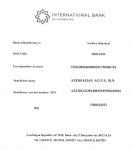 Открыты дополнительные счета в Фонде помощи Вооруженным силам Азербайджана (ФОТО)