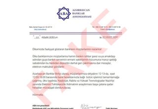 Гражданам отправляются фейковые письма о кибератаках на азербайджанские банки