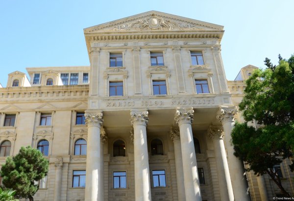 Azerbaijani MFA expresses condolences to Turkey