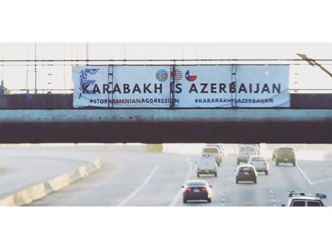 "Карабах - это Азербайджан!" - баннер в центре Хьюстона