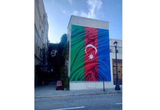 Мурал с изображением Государственного флага Азербайджана в Ичери Шехер (ФОТО)