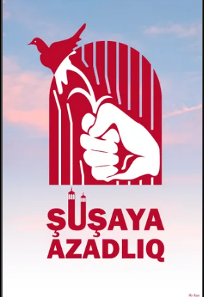 "Карабах – это Азербайджан!" - выставка патриотических плакатов в Баку (ФОТО)
