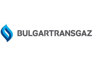 Solidarity Ring open to other countries -  Bulgartransgaz