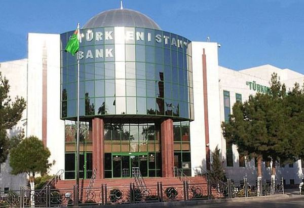 Государственный коммерческий банк Туркменистана увеличивает объем кэшбэка