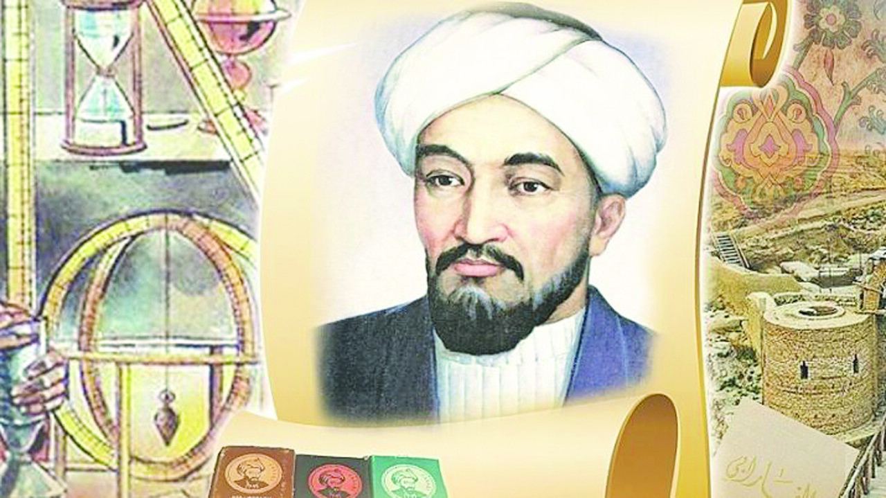 В Нур-Султане состоялся Форум по наследию великого мыслителя Аль-Фараби