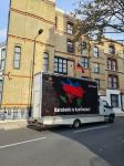 "Karabakh is Azerbaijan" yazılı avtomobil Londonda Ermənistan səfirliyinin qarşısında (FOTO/VİDEO)