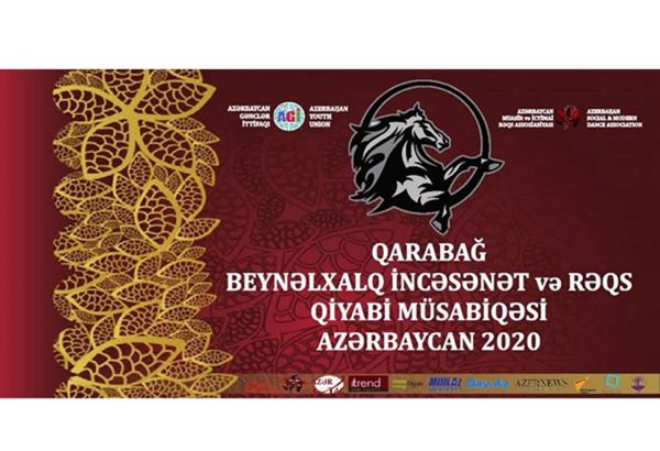 Стартовал Международный конкурс искусств Karabakh Cup 2020