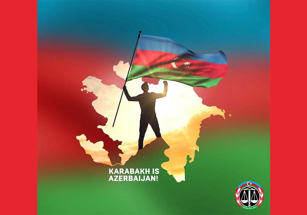 Коллегия адвокатов Азербайджана обратилась к адвокатам мира