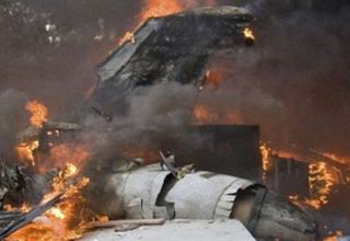 Самолет ВВС Южной Кореи разбился в провинции Кёнгидо