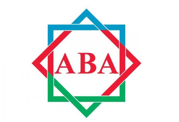 Мошенники продолжают атаковать держателей банковских карт Азербайджана – АБА