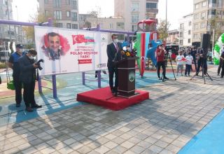 В Турции открылся парк имени генерала Полада Гашимова (ФОТО)