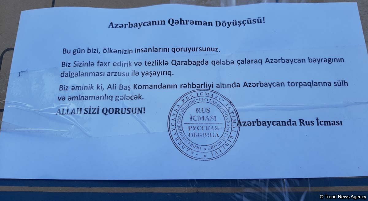 Azərbaycan öz ərazisində Vətən müharibəsi aparır və bizi heç kim dayandıra bilməz - Rus icmasının sədri (FOTO)