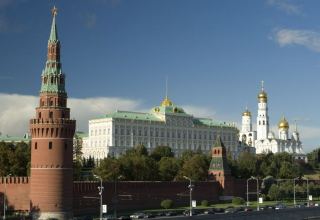Moscow ready to cooperate with London on Afghanistan
